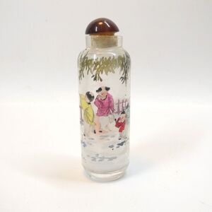 Snuff Bottle Handpainted Reverse Glass Chinese Vintage